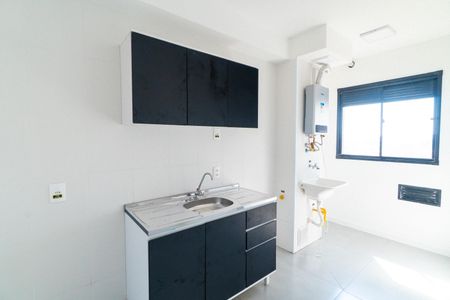 Apartamento à venda com 38m², 2 quartos e sem vagaCozinha e Área de Serviço