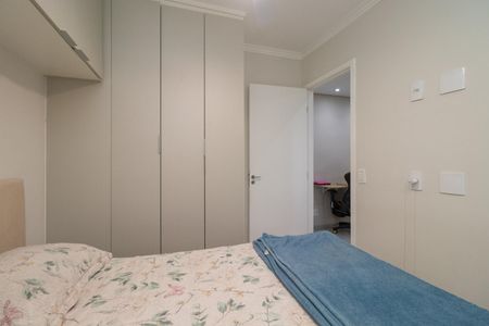 Apartamento à venda com 42m², 2 quartos e 1 vaga Apartamento à venda com 42m², 2 quartos e 1 vagaQuarto 1