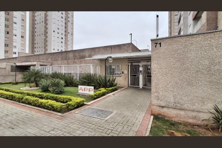 Apartamento à venda com 42m², 2 quartos e 1 vaga Apartamento à venda com 42m², 2 quartos e 1 vagaFachada e portaria