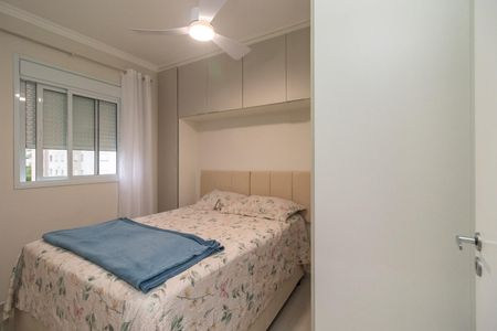 Apartamento à venda com 42m², 2 quartos e 1 vaga Apartamento à venda com 42m², 2 quartos e 1 vagaQuarto 1