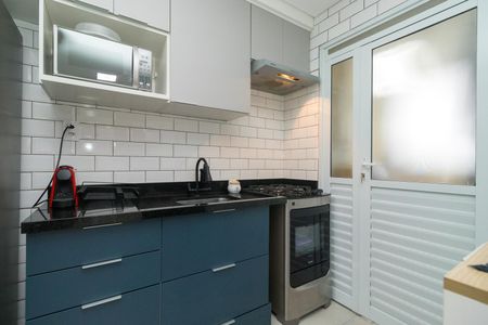 Apartamento à venda com 42m², 2 quartos e 1 vaga Apartamento à venda com 42m², 2 quartos e 1 vagaCozinha