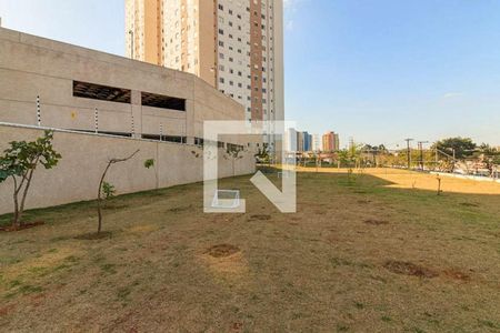 Apartamento à venda com 42m², 2 quartos e 1 vaga Apartamento à venda com 42m², 2 quartos e 1 vagaÁrea comum esportiva