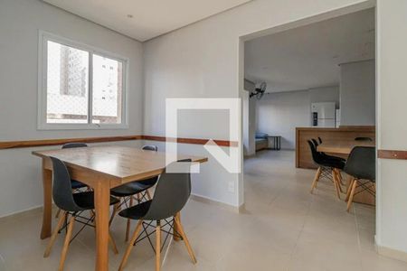 Apartamento à venda com 42m², 2 quartos e 1 vaga Apartamento à venda com 42m², 2 quartos e 1 vagaÁrea comum - Salão de festas