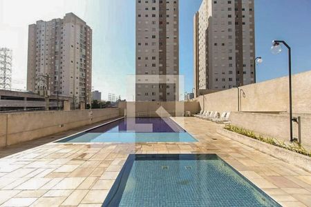 Apartamento à venda com 42m², 2 quartos e 1 vaga Apartamento à venda com 42m², 2 quartos e 1 vagaÁrea comum - Piscina