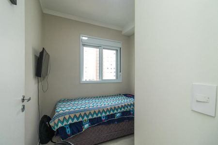 Apartamento à venda com 42m², 2 quartos e 1 vaga Apartamento à venda com 42m², 2 quartos e 1 vagaQuarto 2