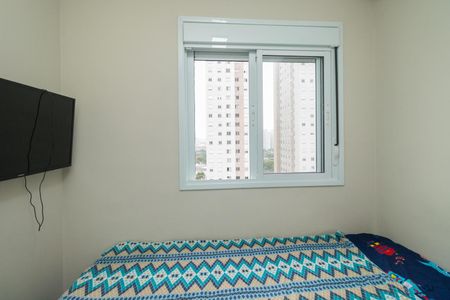 Apartamento à venda com 42m², 2 quartos e 1 vaga Apartamento à venda com 42m², 2 quartos e 1 vagaQuarto 2