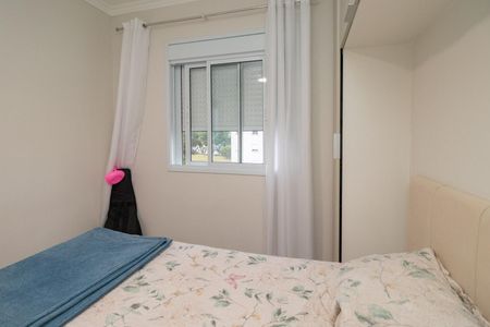 Apartamento à venda com 42m², 2 quartos e 1 vaga Apartamento à venda com 42m², 2 quartos e 1 vagaQuarto 1