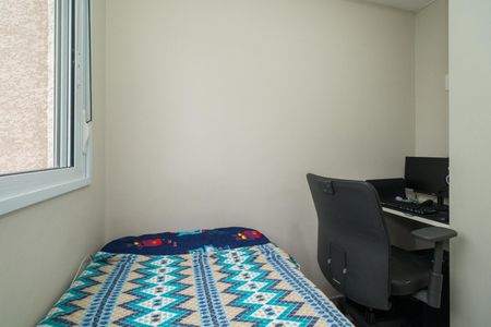 Apartamento à venda com 42m², 2 quartos e 1 vaga Apartamento à venda com 42m², 2 quartos e 1 vagaQuarto 2