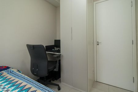 Apartamento à venda com 42m², 2 quartos e 1 vaga Apartamento à venda com 42m², 2 quartos e 1 vagaQuarto 2