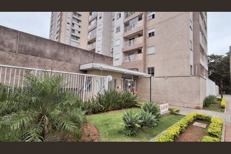 Apartamento à venda com 42m², 2 quartos e 1 vaga Apartamento à venda com 42m², 2 quartos e 1 vagaFachada e portaria