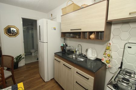Apartamento à venda com 36m², 2 quartos e sem vagaCozinha