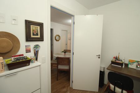 Apartamento à venda com 36m², 2 quartos e sem vagaQuarto 1