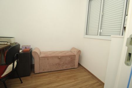 Apartamento à venda com 36m², 2 quartos e sem vagaQuarto 1