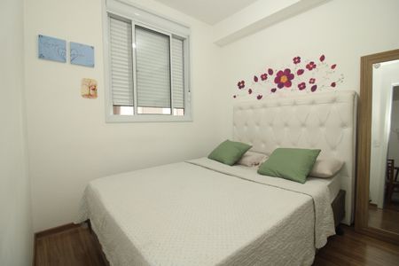 Apartamento à venda com 36m², 2 quartos e sem vagaQuarto 2