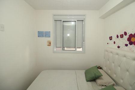Apartamento à venda com 36m², 2 quartos e sem vagaQuarto 2