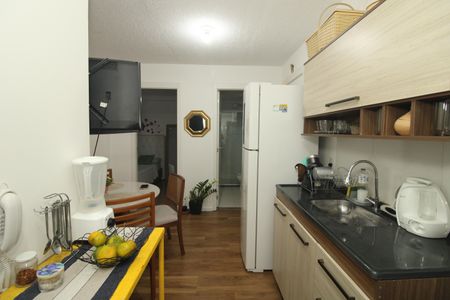 Apartamento à venda com 36m², 2 quartos e sem vagaCozinha