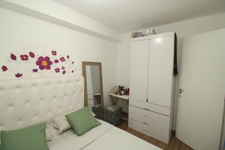 Apartamento à venda com 36m², 2 quartos e sem vagaQuarto 2