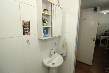 Apartamento à venda com 36m², 2 quartos e sem vagaBanheiro