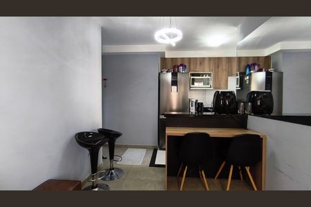 Apartamento à venda com 41m², 2 quartos e sem vaga Apartamento à venda com 41m², 2 quartos e sem vagaSala