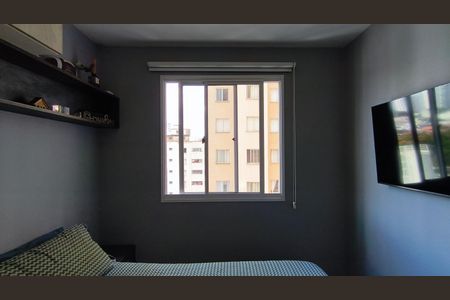 Apartamento à venda com 41m², 2 quartos e sem vaga Apartamento à venda com 41m², 2 quartos e sem vagaQuarto 2