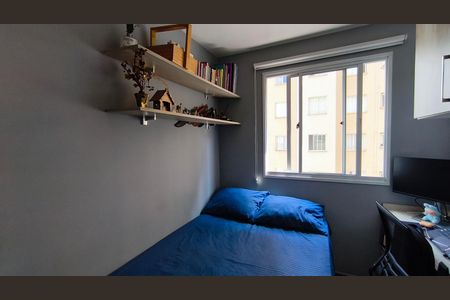 Apartamento à venda com 41m², 2 quartos e sem vaga Apartamento à venda com 41m², 2 quartos e sem vagaQuarto 1
