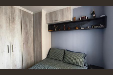 Apartamento à venda com 41m², 2 quartos e sem vaga Apartamento à venda com 41m², 2 quartos e sem vagaQuarto 2