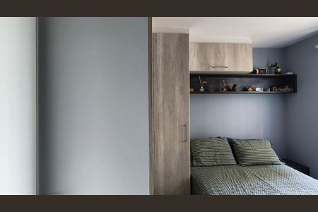 Apartamento à venda com 41m², 2 quartos e sem vaga Apartamento à venda com 41m², 2 quartos e sem vagaQuarto 2