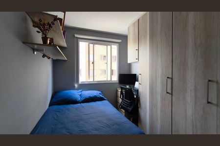 Apartamento à venda com 41m², 2 quartos e sem vaga Apartamento à venda com 41m², 2 quartos e sem vagaQuarto 1