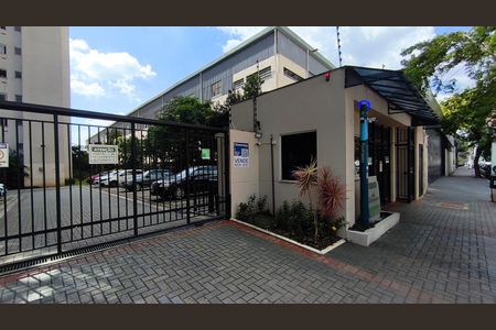 Apartamento à venda com 41m², 2 quartos e sem vaga