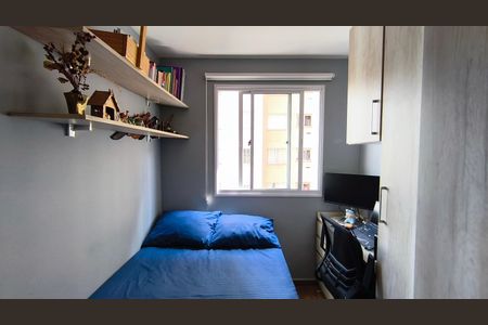 Apartamento à venda com 41m², 2 quartos e sem vaga Apartamento à venda com 41m², 2 quartos e sem vagaQuarto 1