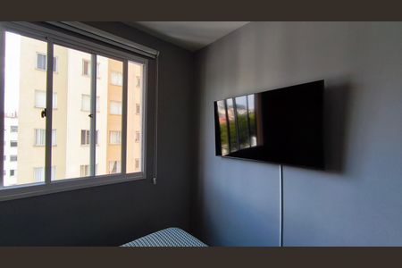 Apartamento à venda com 41m², 2 quartos e sem vaga Apartamento à venda com 41m², 2 quartos e sem vagaQuarto 2