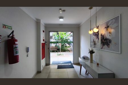 Apartamento à venda com 41m², 2 quartos e sem vaga Apartamento à venda com 41m², 2 quartos e sem vagaHall