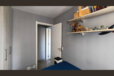 Apartamento à venda com 41m², 2 quartos e sem vaga Apartamento à venda com 41m², 2 quartos e sem vagaQuarto 1