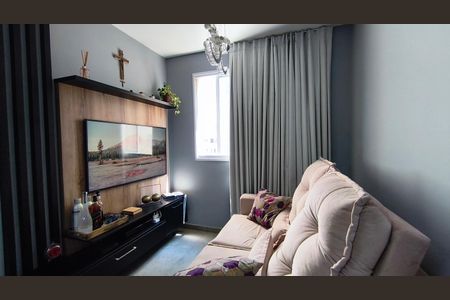 Apartamento à venda com 41m², 2 quartos e sem vaga Apartamento à venda com 41m², 2 quartos e sem vagaSala