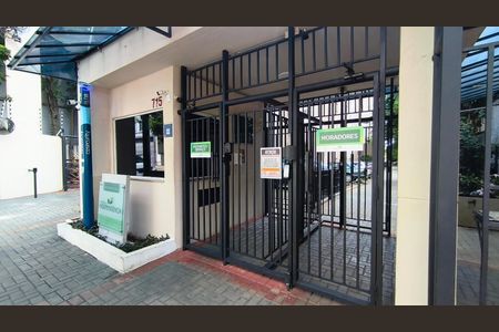Apartamento à venda com 41m², 2 quartos e sem vaga