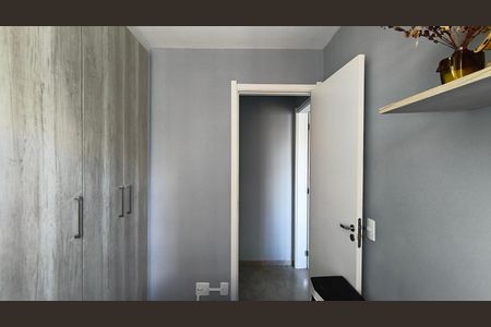 Apartamento à venda com 41m², 2 quartos e sem vaga Apartamento à venda com 41m², 2 quartos e sem vagaQuarto 1