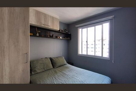 Apartamento à venda com 41m², 2 quartos e sem vaga Apartamento à venda com 41m², 2 quartos e sem vagaQuarto 2