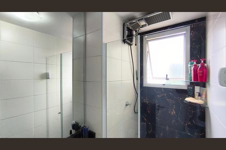 Apartamento à venda com 41m², 2 quartos e sem vaga Apartamento à venda com 41m², 2 quartos e sem vagaBanheiro