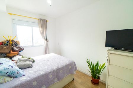 Apartamento à venda com 63m², 1 quarto e 1 vagaSuite