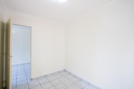 Apartamento para alugar com 59m², 2 quartos e 1 vaga Apartamento para alugar com 59m², 2 quartos e 1 vagaQuarto 2