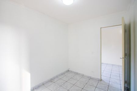 Apartamento para alugar com 59m², 2 quartos e 1 vaga Apartamento para alugar com 59m², 2 quartos e 1 vagaQuarto 1