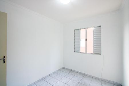 Apartamento para alugar com 59m², 2 quartos e 1 vaga Apartamento para alugar com 59m², 2 quartos e 1 vagaQuarto 1