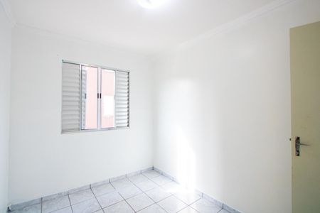 Apartamento para alugar com 59m², 2 quartos e 1 vaga Apartamento para alugar com 59m², 2 quartos e 1 vagaQuarto 2
