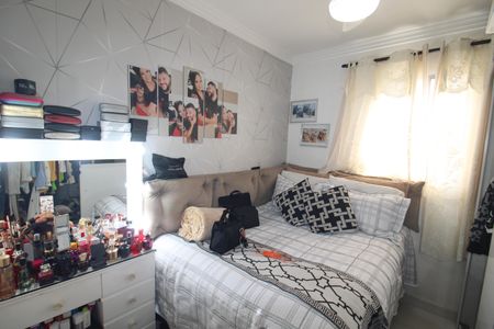 Apartamento para alugar com 44m², 2 quartos e sem vagaQuarto 1