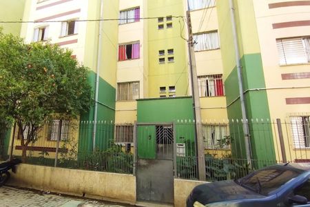 Apartamento para alugar com 44m², 2 quartos e sem vagaFachada