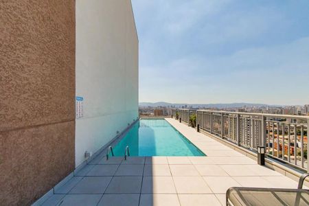 Apartamento para alugar com 28m², 1 quarto e sem vagaÁrea comum 