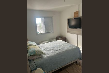 Quarto de apartamento à venda com 2 quartos, 55m² em Taboão, Diadema