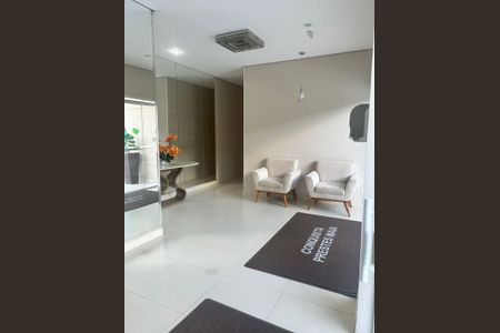 Apartamento à venda com 55m², 2 quartos e 1 vaga Apartamento à venda com 55m², 2 quartos e 1 vagaÁrea externa