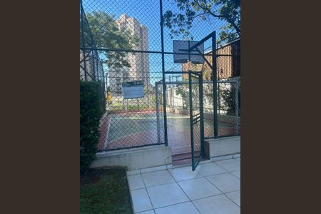 Apartamento à venda com 55m², 2 quartos e 1 vaga Apartamento à venda com 55m², 2 quartos e 1 vagaÁrea externa