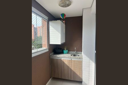 Apartamento à venda com 55m², 2 quartos e 1 vaga Apartamento à venda com 55m², 2 quartos e 1 vagaÁrea de serviço
